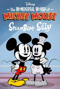 The Wonderful World of Mickey Mouse Steamboat Silly (2023)
