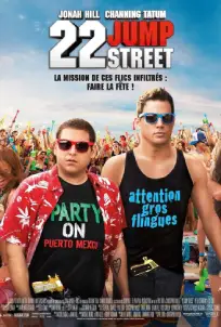 22 Jump Street (2014)