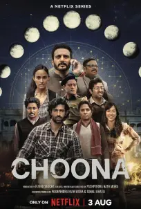 Choona (2023)