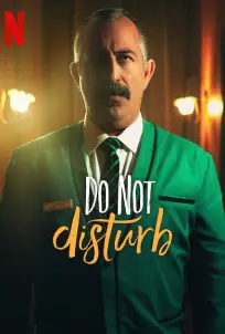Do Not Disturb (2023)