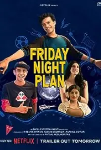 Friday Night Plan (2023)