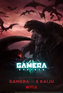 Gamera Rebirth (2023)