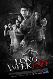 Long Weekend (2013)