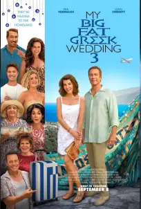 My Big Fat Greek Wedding 3 (2023)