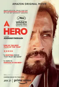 A Hero (2021)