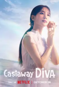 Castaway Diva (2023)