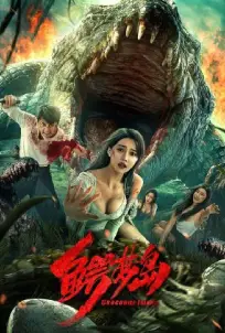 Crocodile Island (2023)