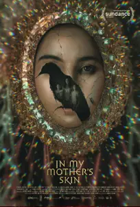 n My Mother's Skin (2023)