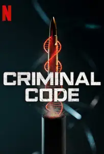 Criminal Code (2023)