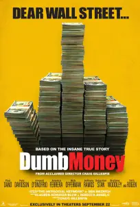 Dumb Money (2023)