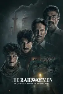 THE UNTOLD STORY OF BHOPAL 1984 (2023)