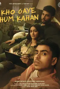 Kho Gaye Hum Kahan (2023)