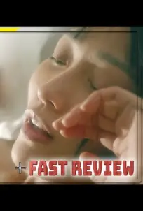 White River (2023)