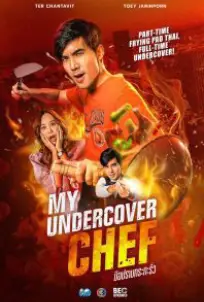 My Undercover Chef (2023)