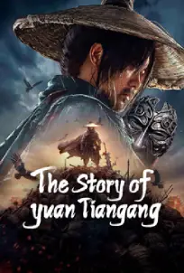The Story of Yuan Tiangang (2024)