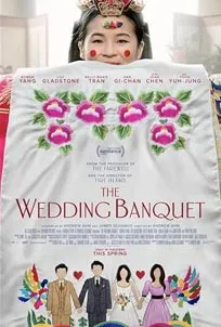 The Wedding Banquet (2025)
