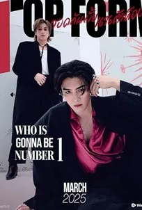 Top Form The Series (2025) Series Y